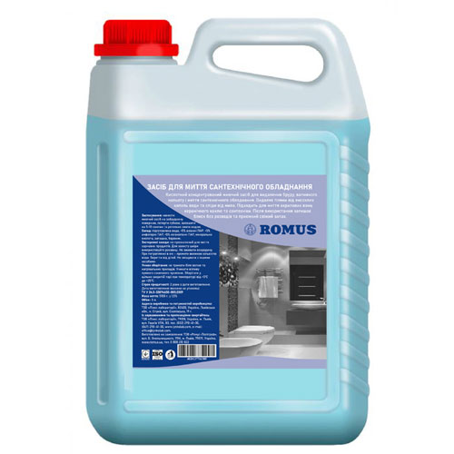 Засіб для миття сантехніки Romus 5 л